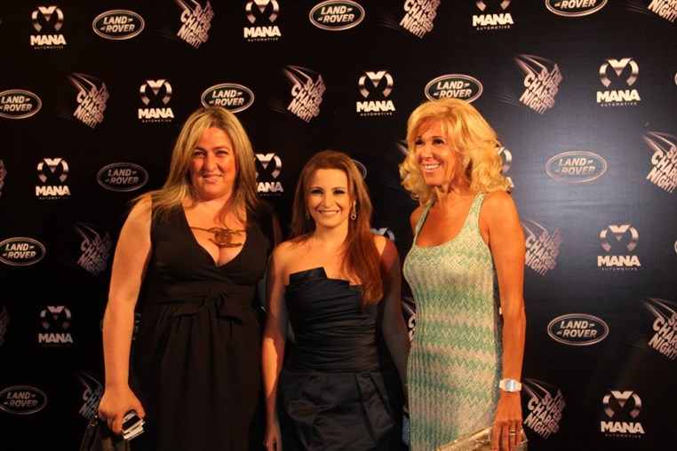 Range Rover Gala Diner